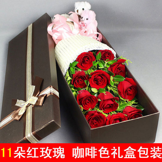 11枝红玫瑰礼盒